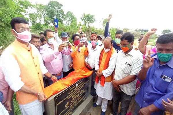 आदिवासियों की मिटती पहचान को सम्मान देने की कोशिश,महाराजा मदरा मुंडा की जीवन गाथा पर डाला गया प्रकाश